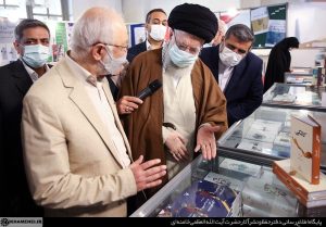بازدید رهبر انقلاب اسلامی از سی‌وچهارمین نمایشگاه بین‌المللی کتاب تهران