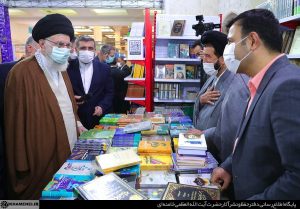 بازدید رهبر انقلاب اسلامی از سی‌وچهارمین نمایشگاه بین‌المللی کتاب تهران