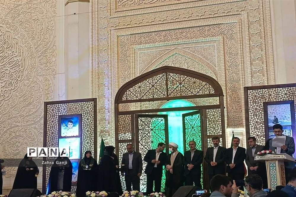 اجلاس نماز دانشآموزی شیراز
