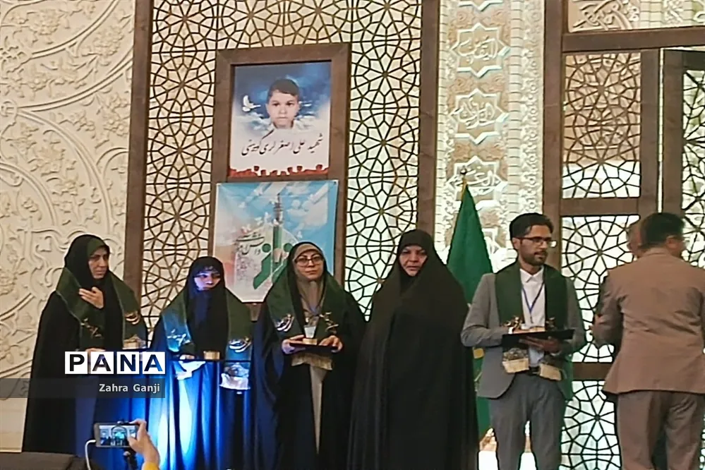 اجلاس نماز دانشآموزی شیراز