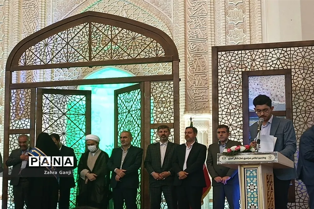 اجلاس نماز دانشآموزی شیراز