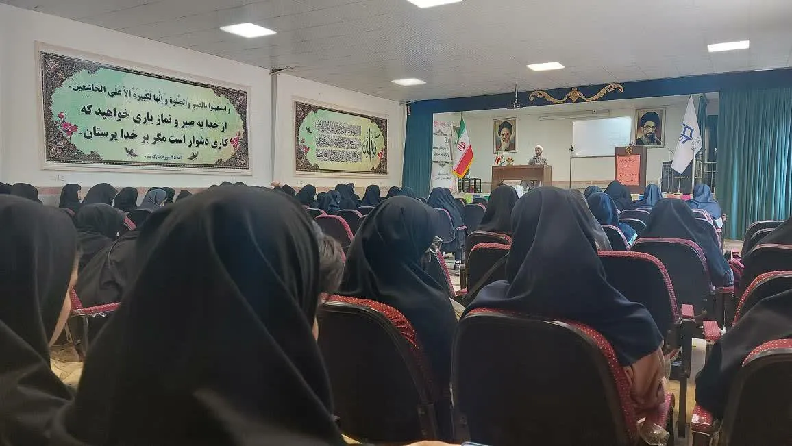 دوره آموزشی معراج ویژه دانشجو معلمان در کرج برگزار شد