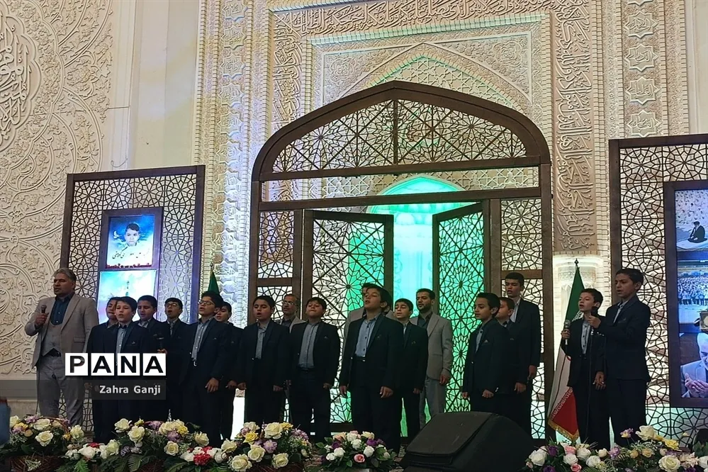 اجلاسیه سراسری نماز دانشآموزی در شیراز
