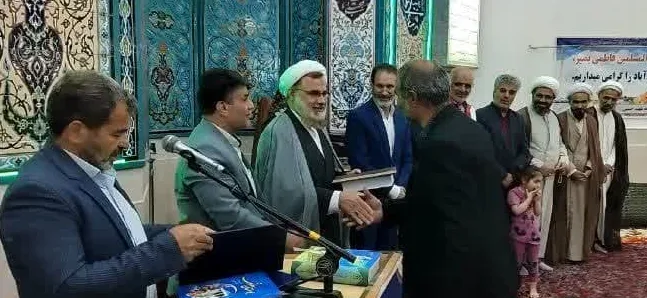 دوره آموزشی معراج در استان مرکزی