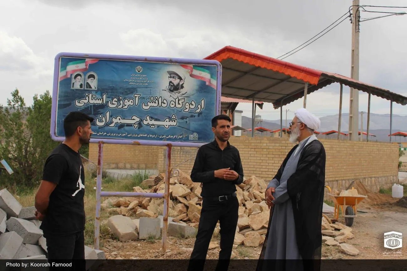 بازدید از اردوگاه شهید چمران بجنورد