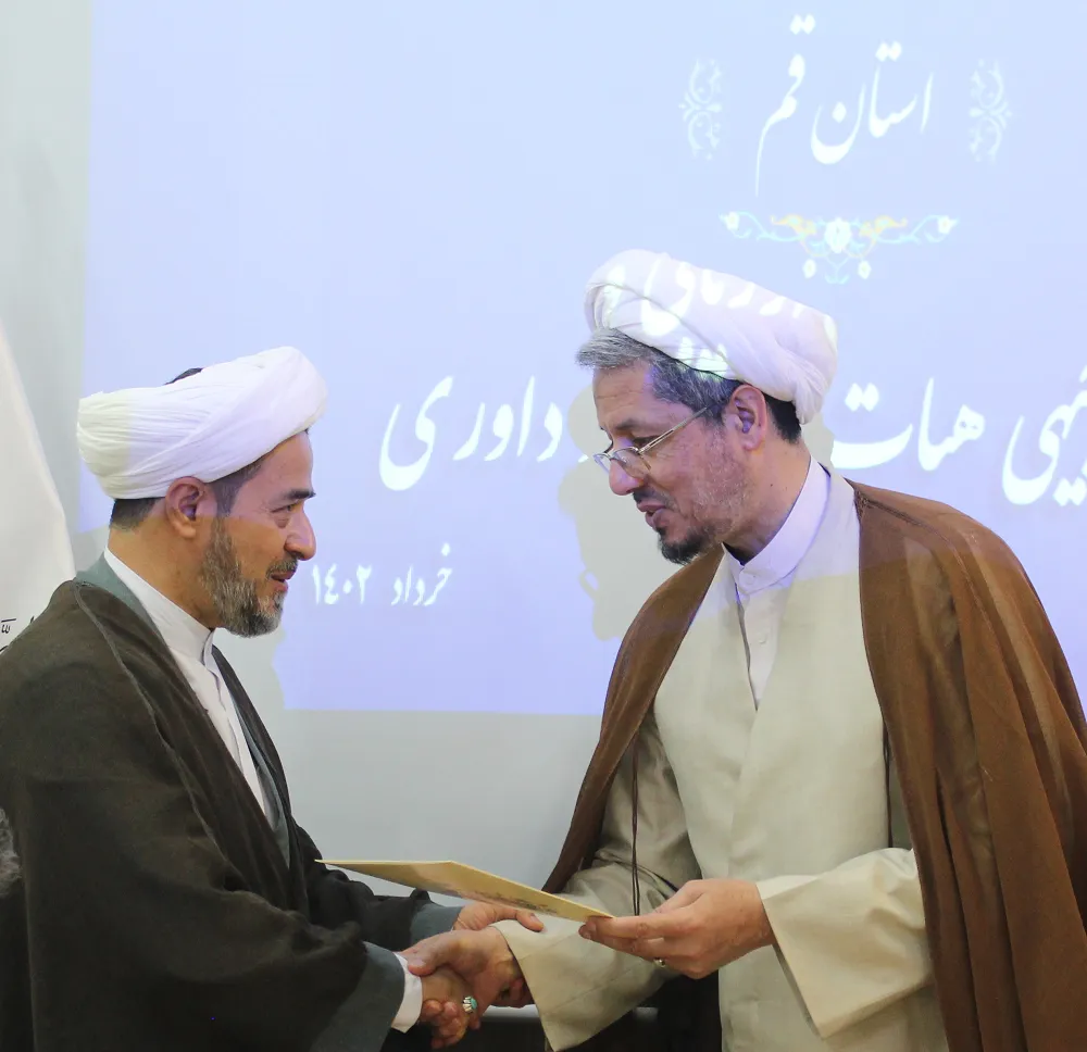 دوره آموزشی معراج در استان مرکزی