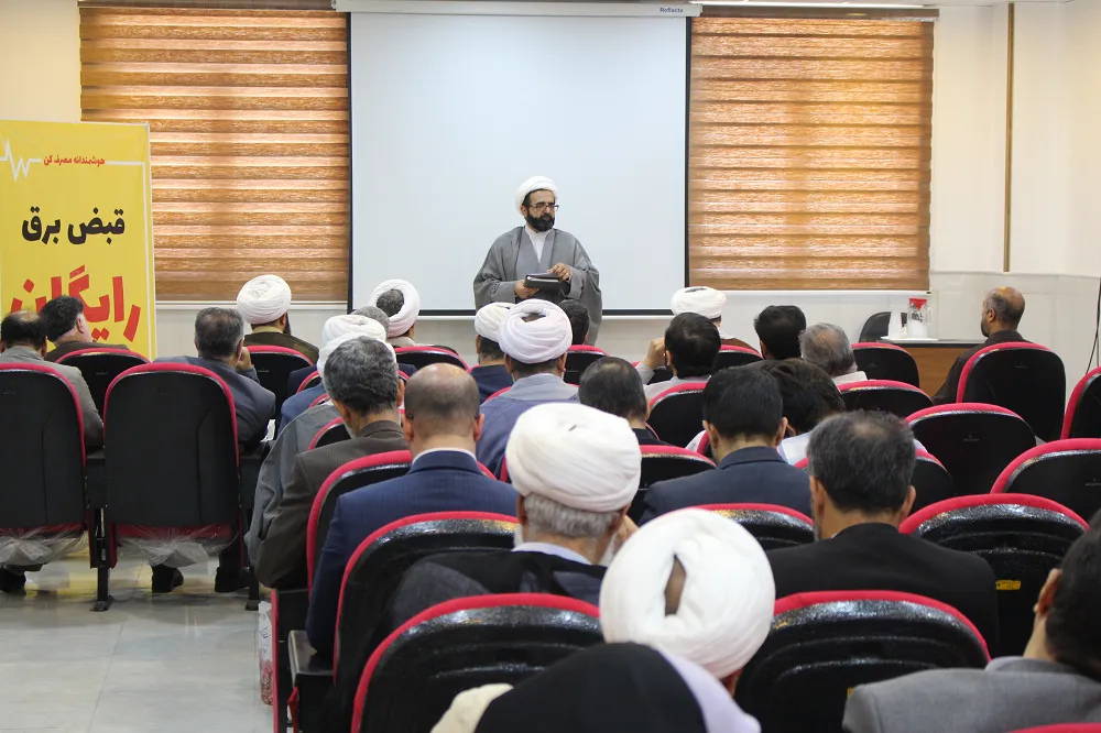 اولین نشست فصلی دبیران اقامه نماز ادارات و دانشگاههای قم برگزار شد