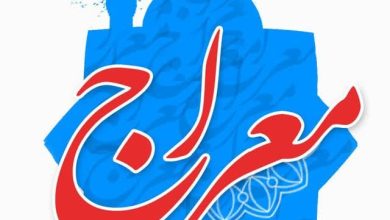 دوره آموزشی طرح معراج در پردیس های دانشگاه فرهنگیان استان زنجان برگزار شد
