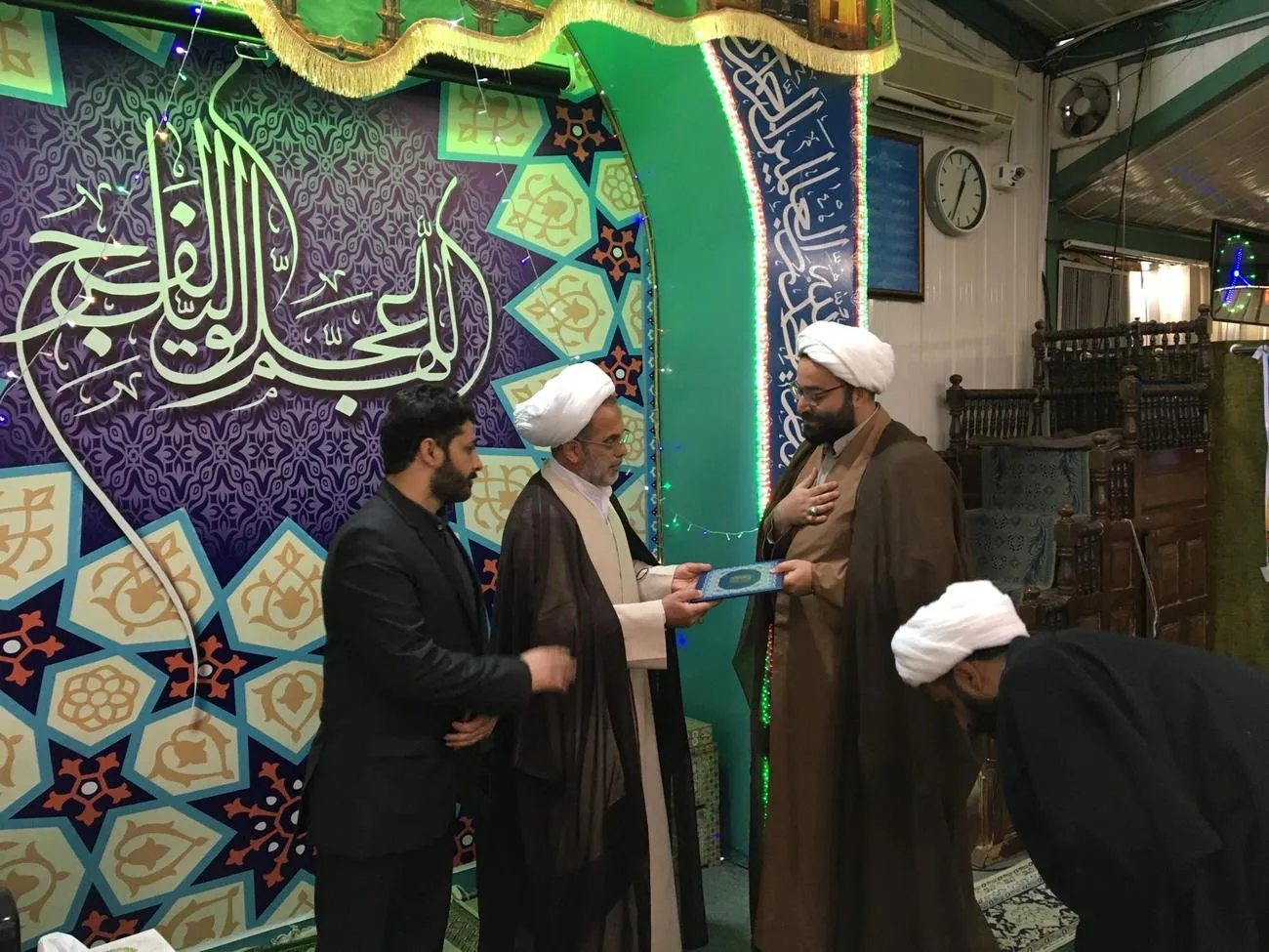 شرکت آب و فاضلاب استان تهران