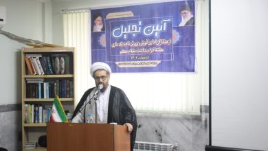 ديدار مدير ستاد اقامه نماز مازندران با معلمان فعال