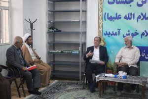 گردهمایی دبیران اقامه نماز فارس