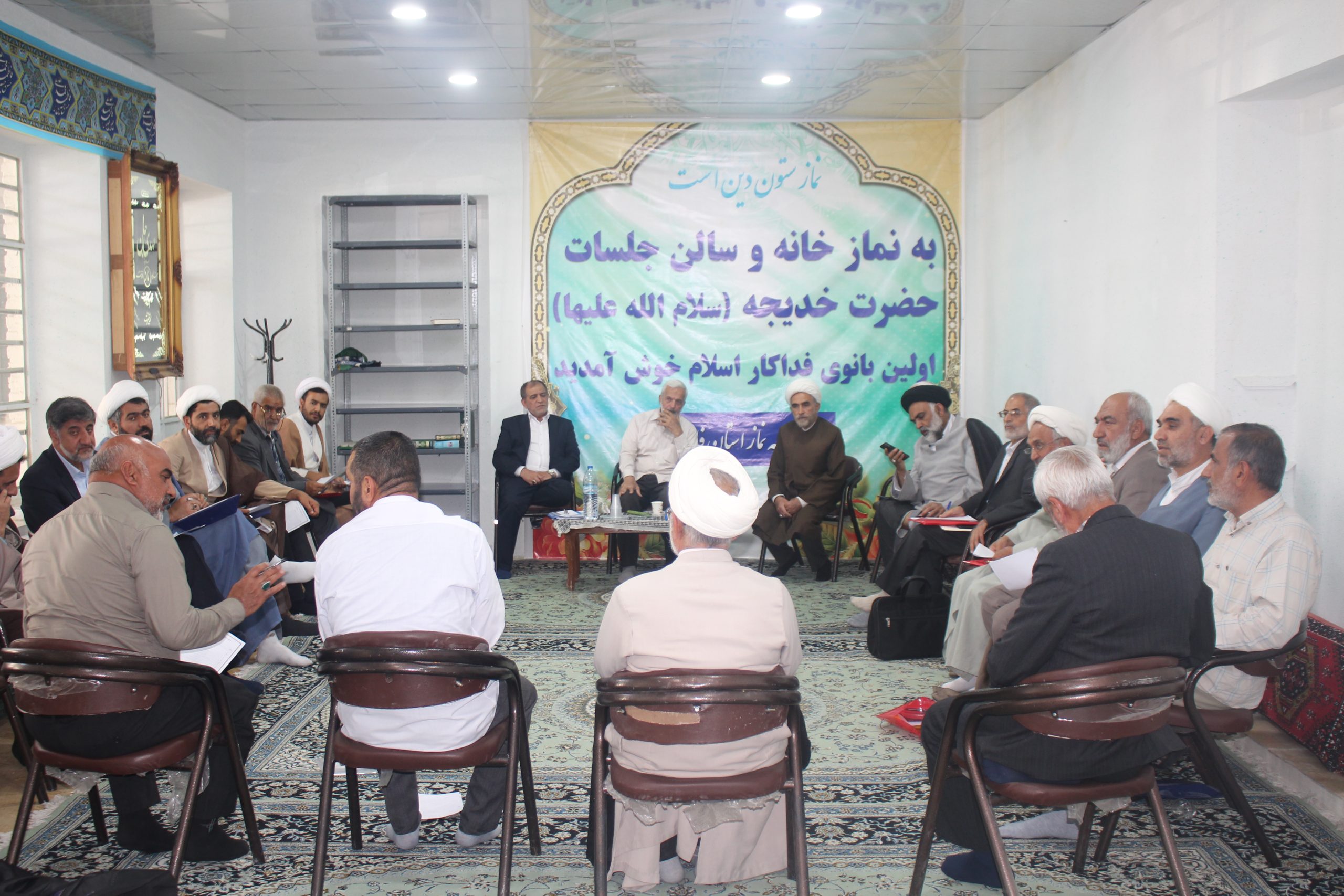 گردهمایی دبیران اقامه نماز فارس