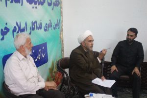گردهمایی دبیران اقامه نماز فارس