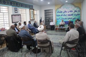 گردهمایی دبیران اقامه نماز