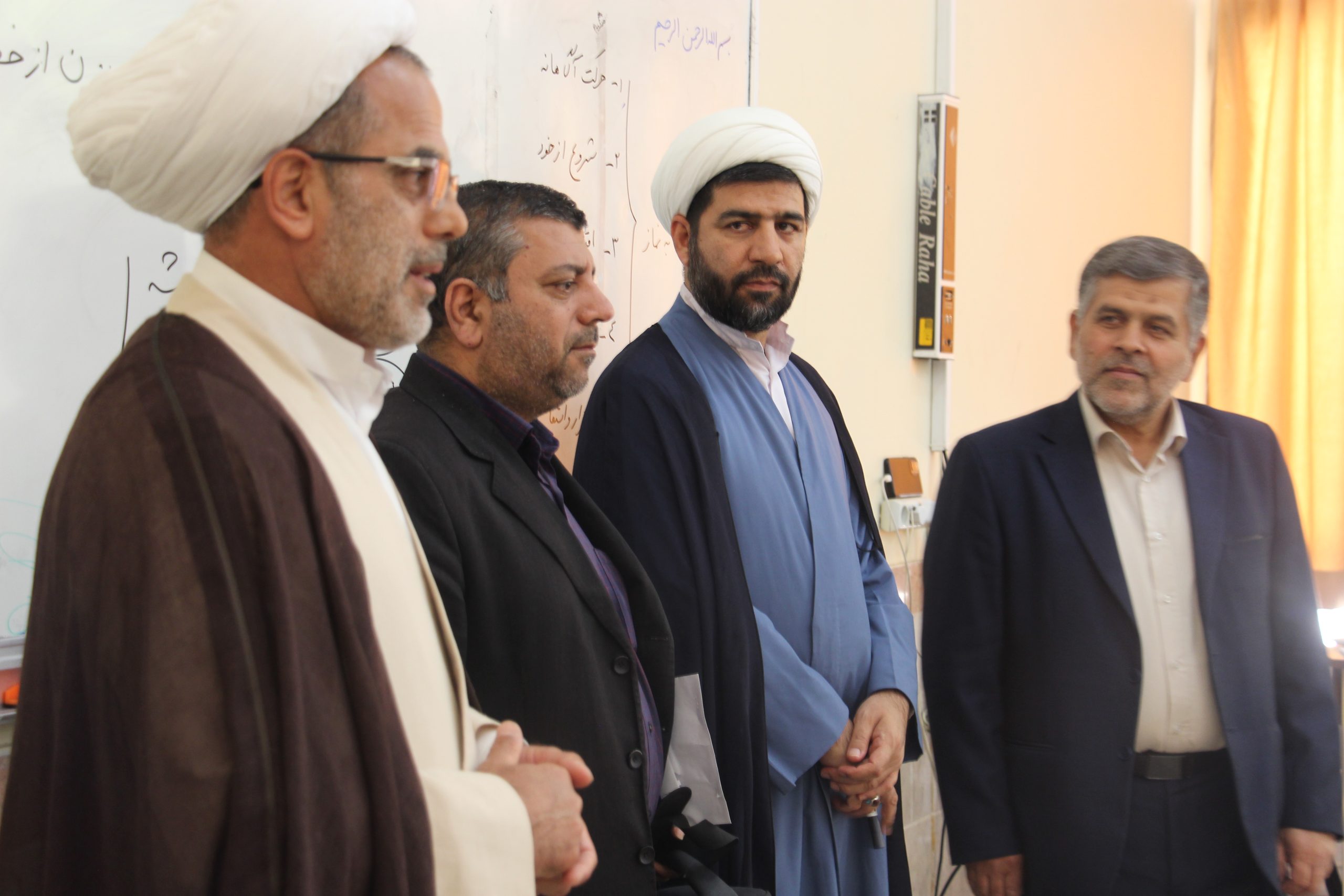 مرکز آموزش عالی شهدای مکه