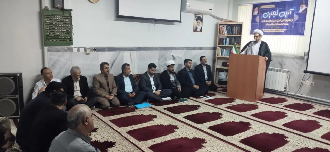 ديدار مدير ستاد اقامه نماز مازندران با معلمان فعال
