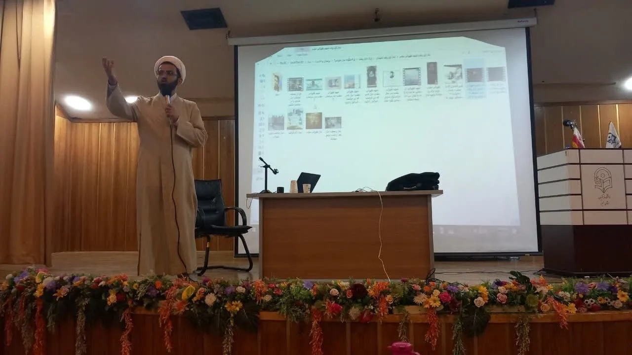 دوره آموزشی معراج ویژه دانشجو معلمان در کرج برگزار شد