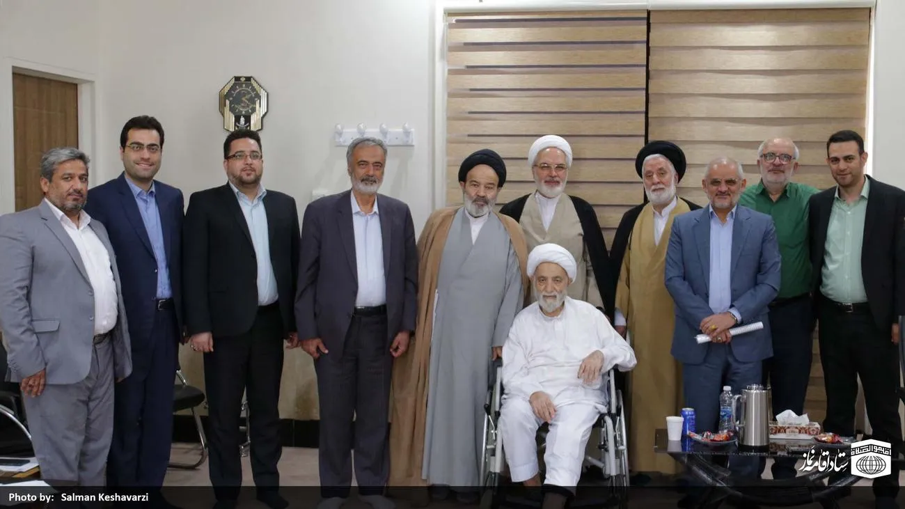 نخستین جلسه هیات امناء ستاد اقامه نماز