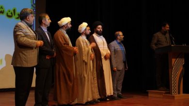 گردهمایی فصلی دبیرهای اقامه نماز ادارات کل استان سمنان برگزار شد