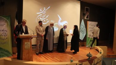 اختتامیه جشنواره فجرتافجر خراسان رضوی برگزار شد