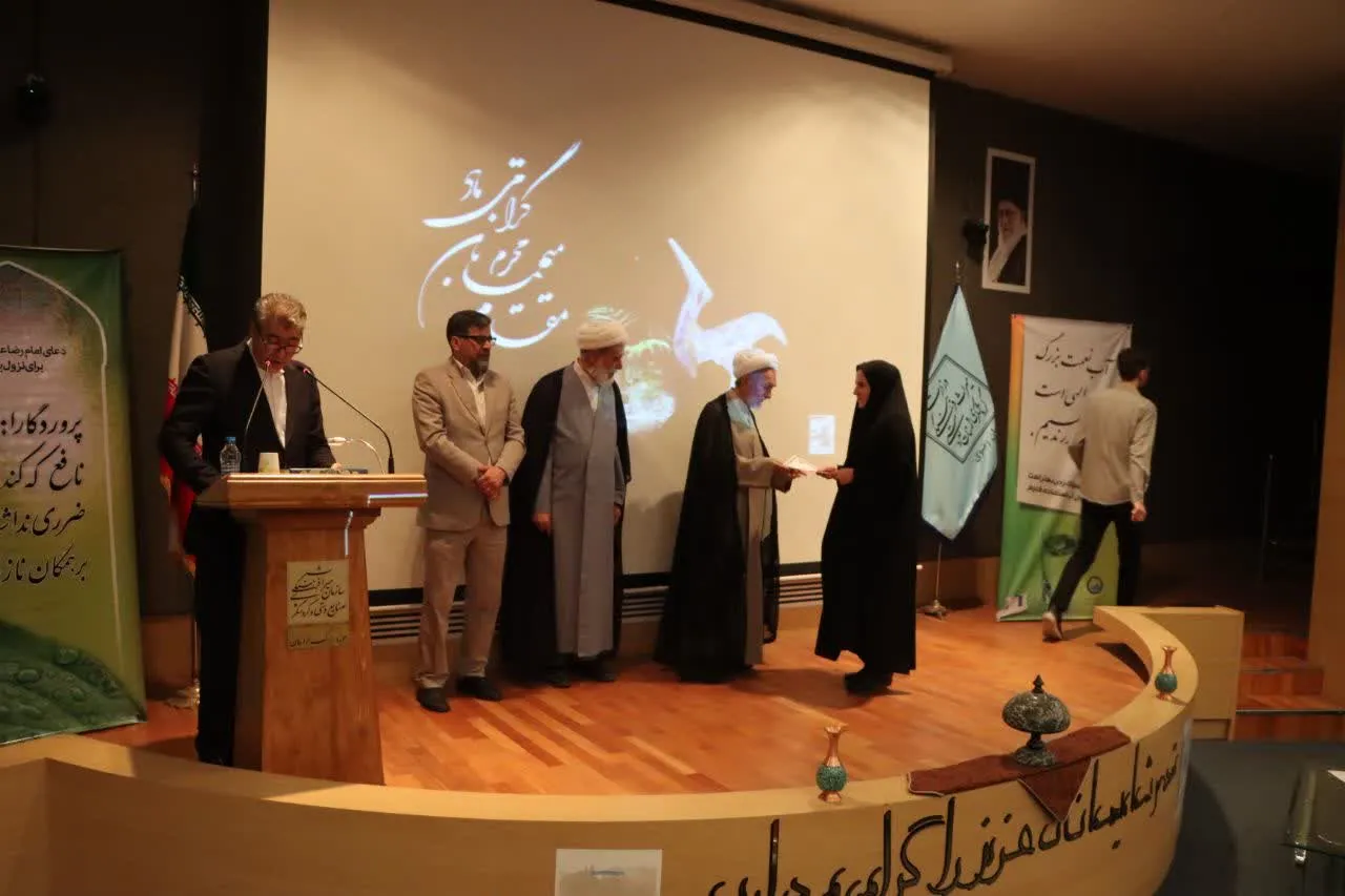 اختتامیه جشنواره فجرتافجر خراسان رضوی برگزار شد