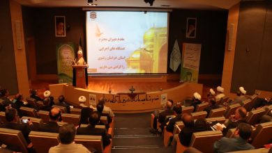 اولین نشست دبیران اقامه نماز دستگاه های اجرایی خراسان رضوی در سال 1402 تشکیل شد