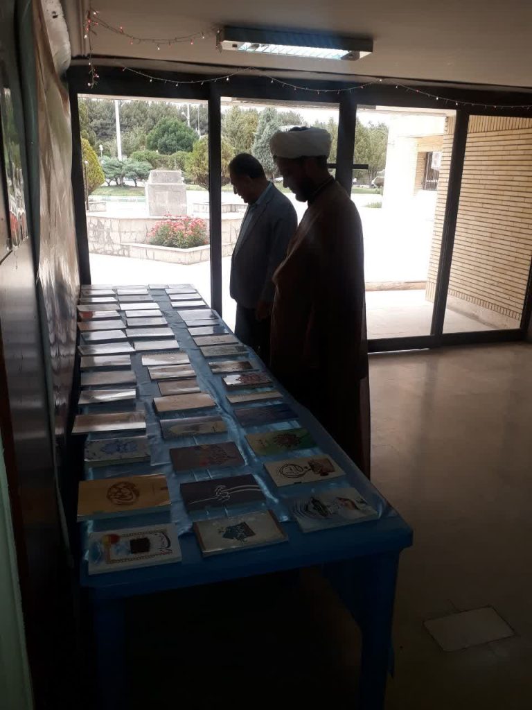 برپایی نمایشگاه کتاب با موضوع نماز در اداره کل هواشناسی
