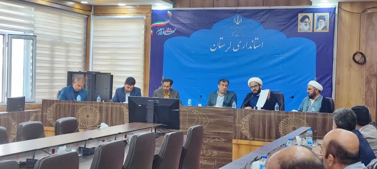شورای فرهنگی استانداری با محوریت اقامه نماز