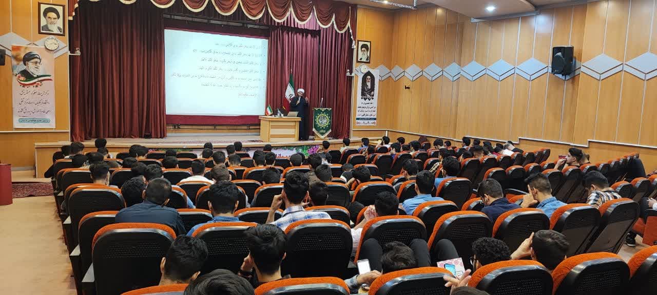 دوره آموزشی تربیتی معراج
