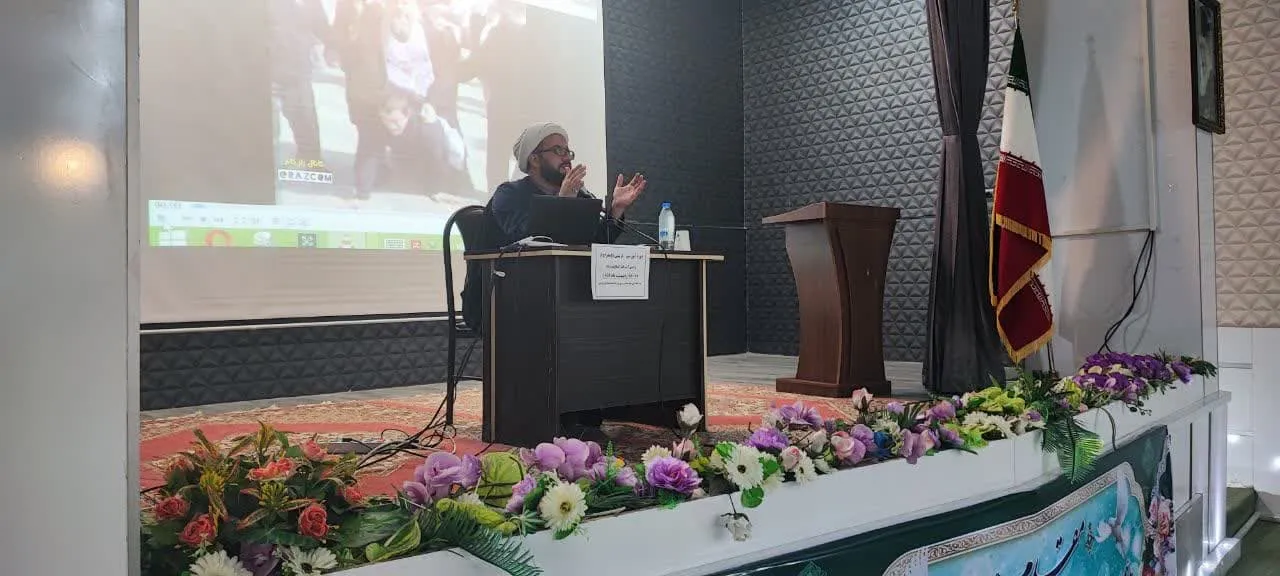 دوره آموزشی تربیتی معراج