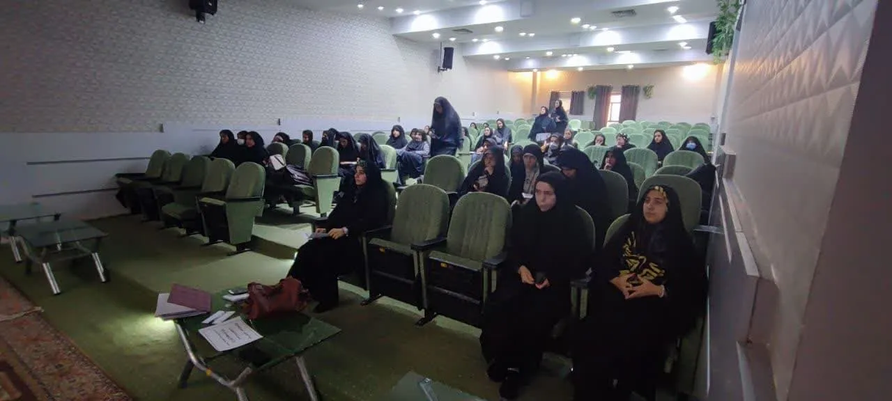 کارگاه مبانی و معارف مهدویت ویژه دانشجو معلمان شهرستان خرم آباد