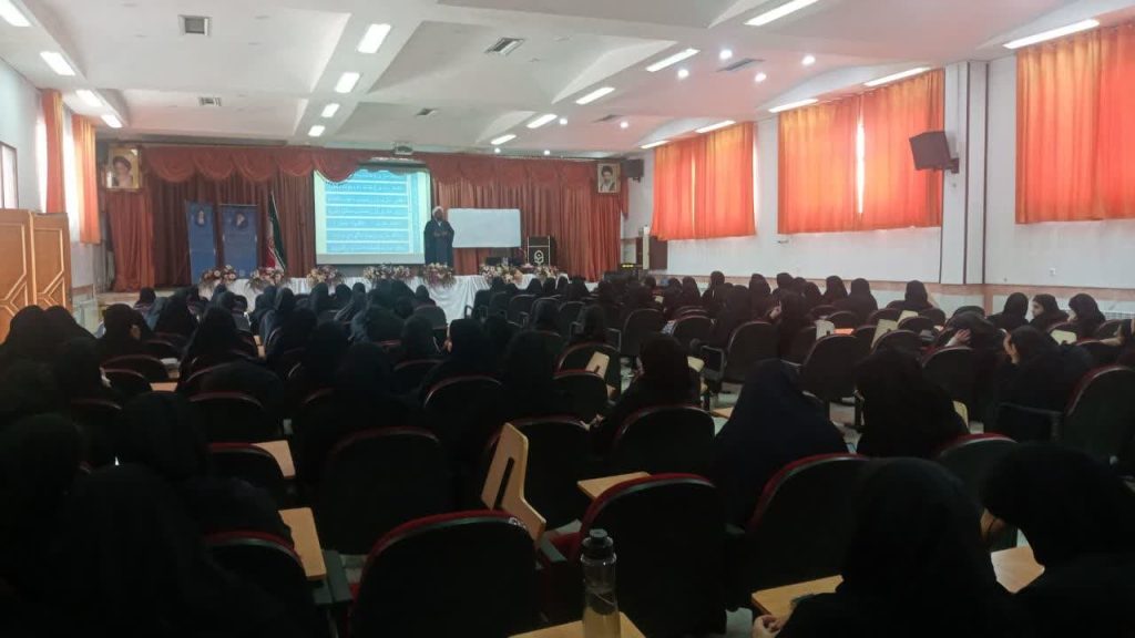 دوره آموزشی معراج ویژه دانشجو معلمان در شهرکرد برگزار شد