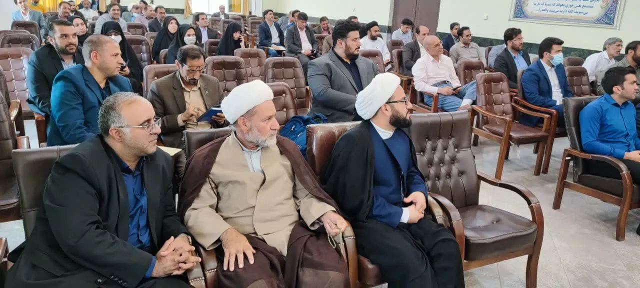 گردهمایی دبیران دستگاه های اجرایی استان لرستان