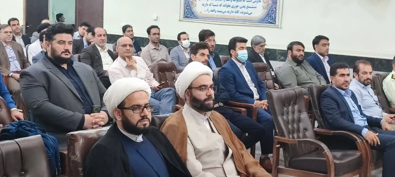 گردهمایی دبیران دستگاه های اجرایی استان لرستان