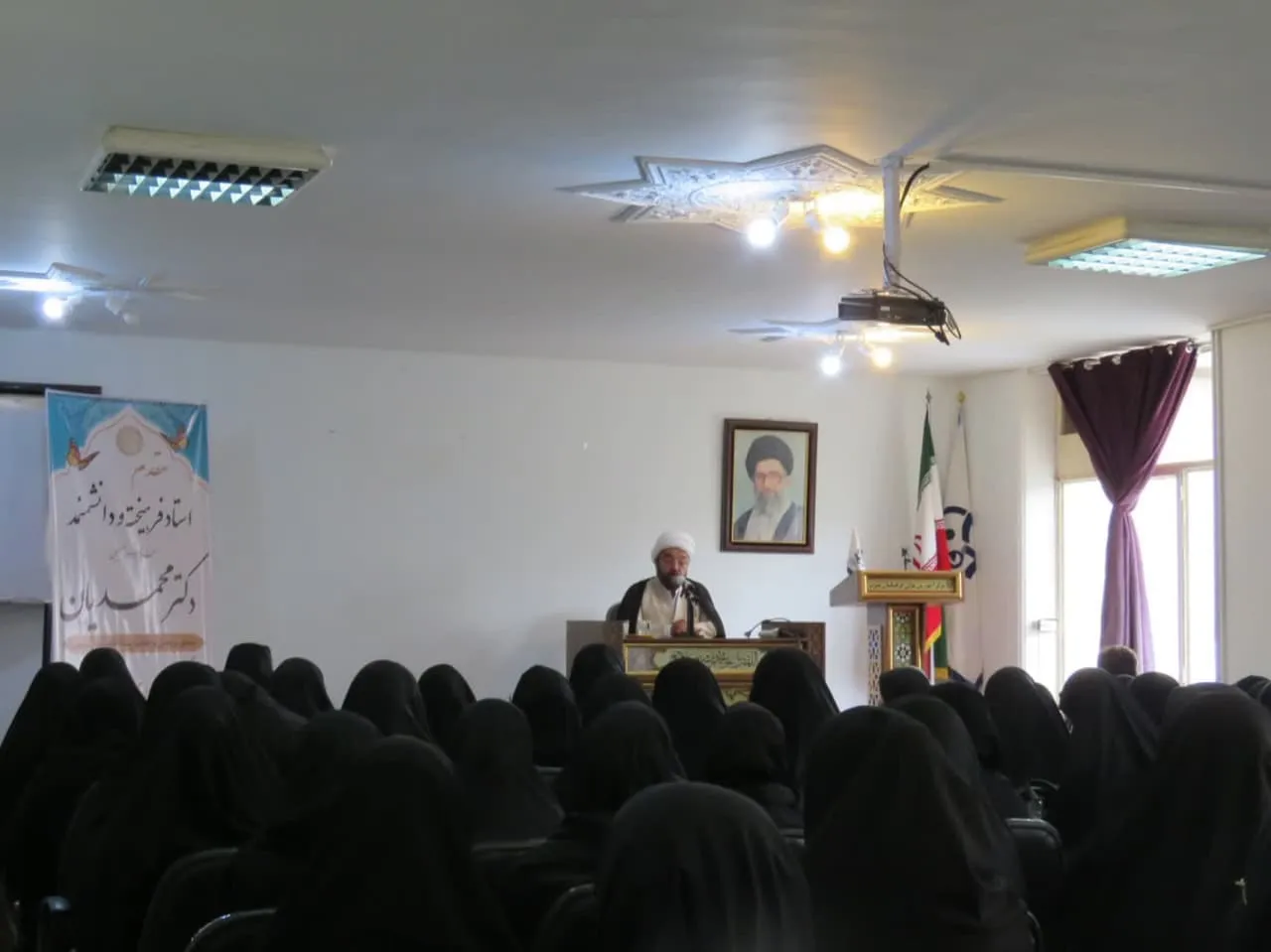 پردیس دانشگاه عترت