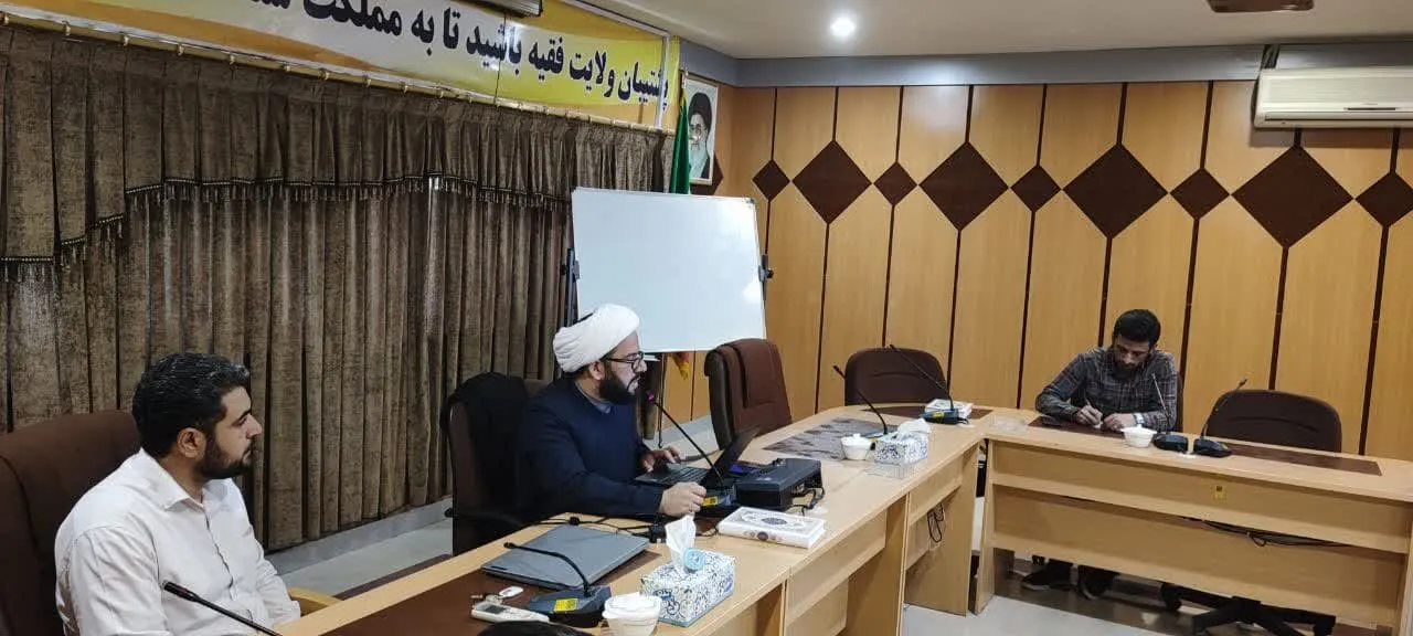 دوره آموزشی شیوه دعوت به نماز ویژه دانشجو معلمان لرستان