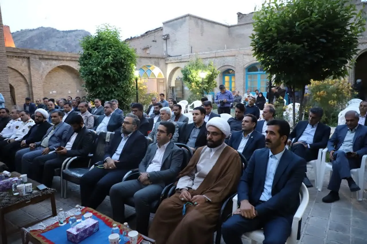 تجلیل از ستاد اقامه نماز استان لرستان در خدمات سفر