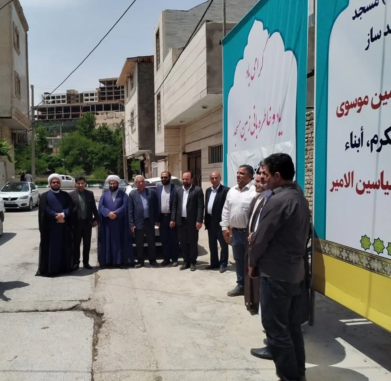 مراسم کلنگ زنی احداث مسجد امام حسین (ع) شهرستان خرم آباد