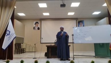 دوره آموزشی طرح معراج ویژه دانشجو معلمان خواهر درکرمانشاه برگزار شد