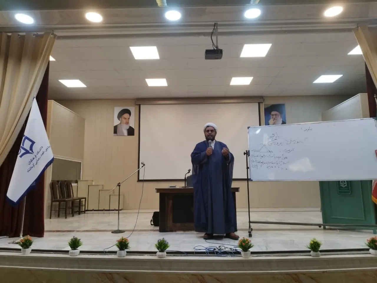 دوره آموزشی طرح معراج ویژه دانشجو معلمان خواهر درکرمانشاه برگزار شد