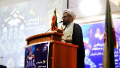 افتتاحیه مسابقات قرآن، عترت و نماز در ساري برگزار شد