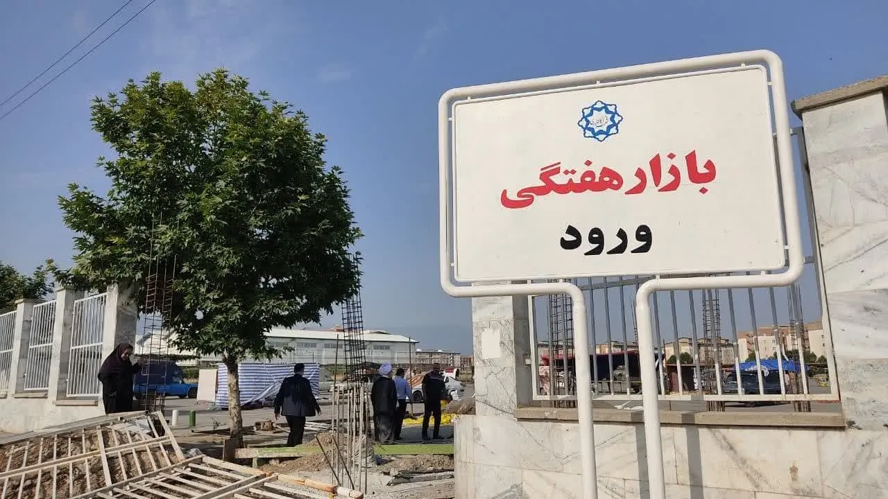 بازدید قائم مقام و مشاور شهردار گرگان از روند احداث نمازخانه بازار هفتگی