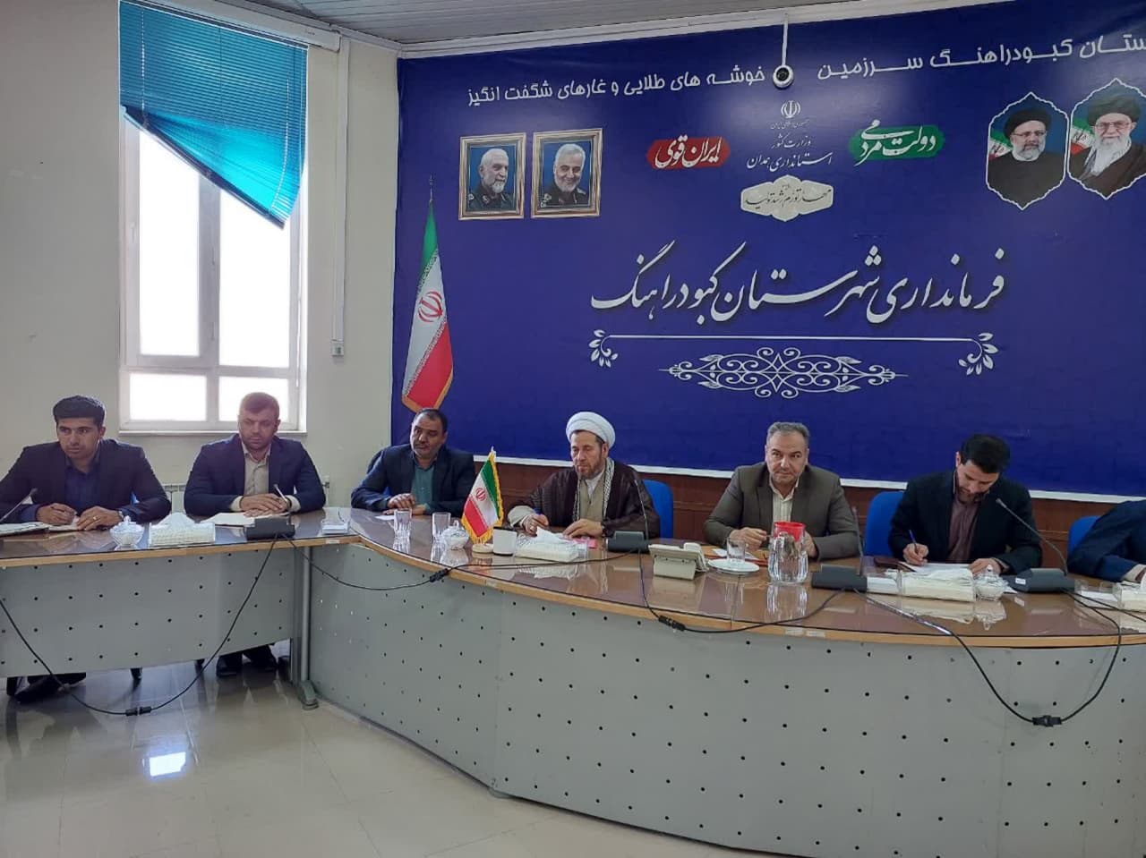 شورای اقامه نماز شهرستان کبودراهنگ با حضور امام جمعه و فرماندار این شهرستان برگزار گردید