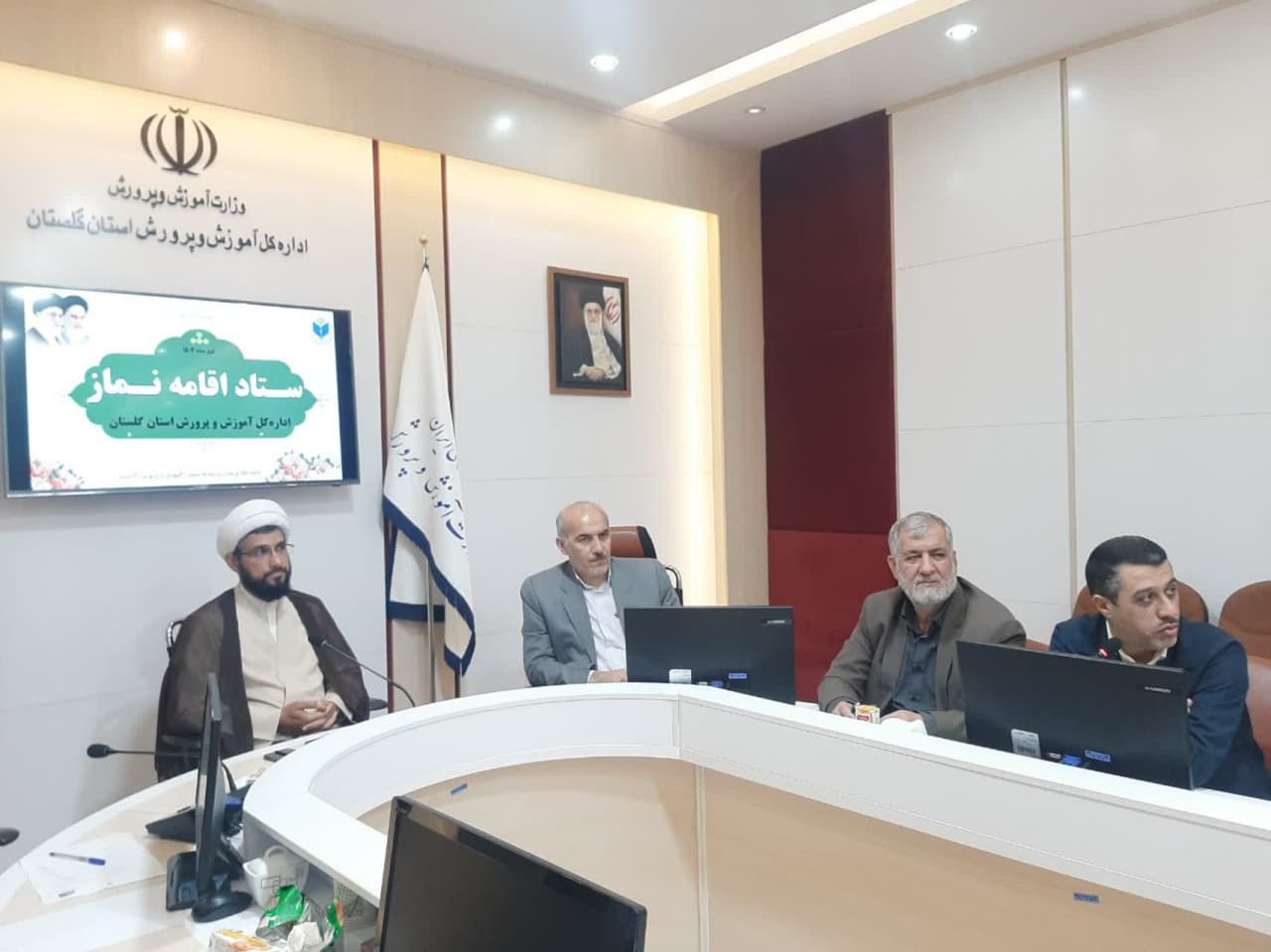 جلسه هم اندیشی ستاد اقامه نماز و آموزش و پرورش گلستان