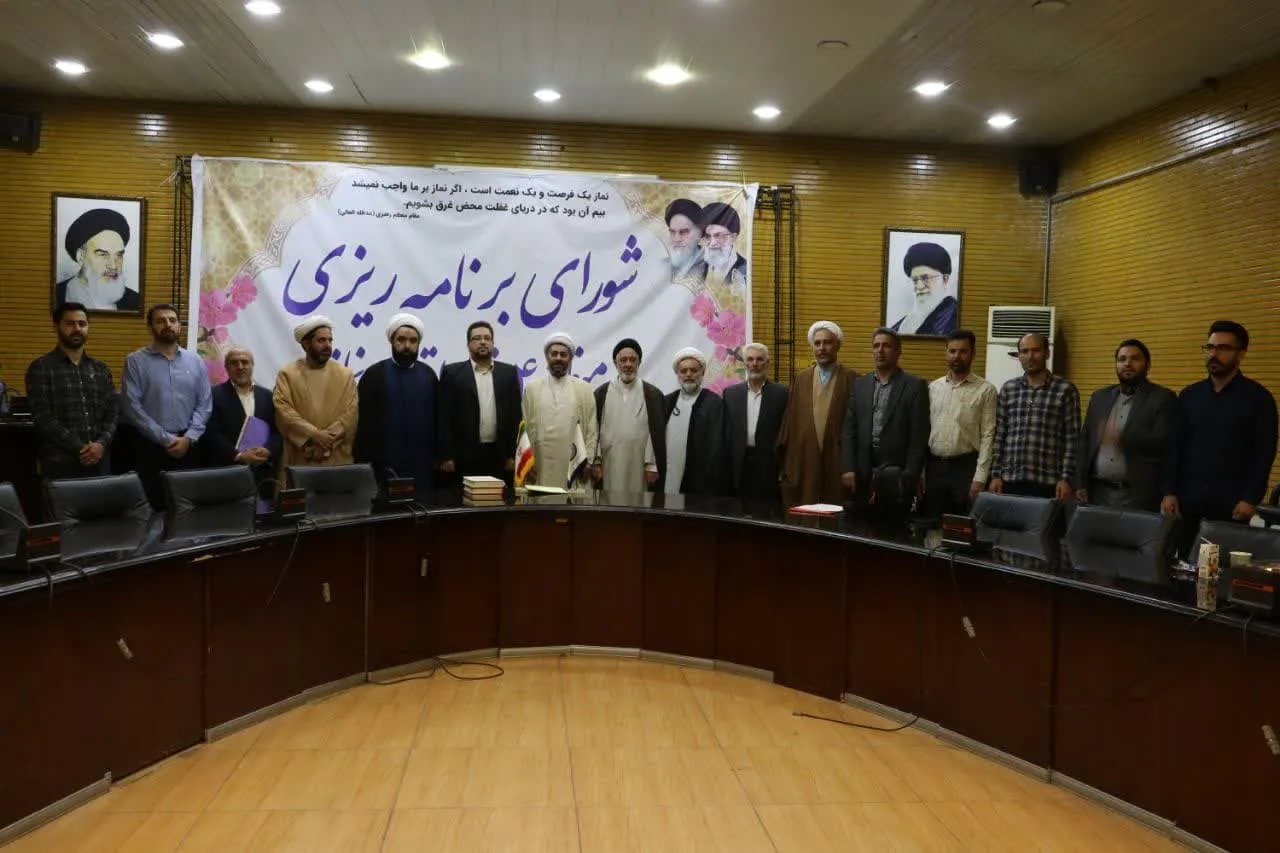 اولین جلسه شورای برنامه ریزی منطقه چهار کشور سال جاری برگزار شد