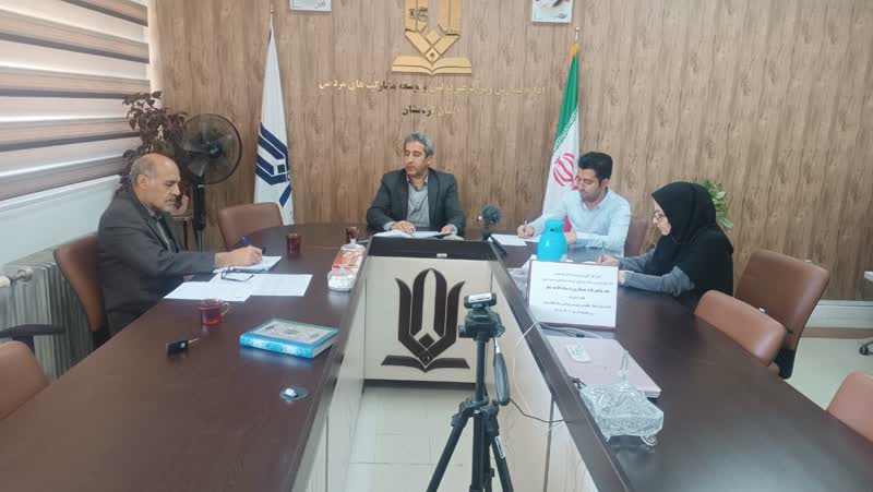 جلسه هماهنگی ستاد اقامه نماز با اداره مشارکت ها و مدارس غیردولتی