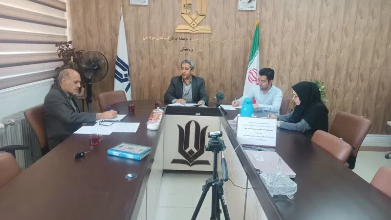 جلسه هماهنگی ستاد اقامه نماز با اداره مشارکت ها و مدارس غیردولتی