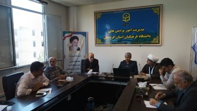 شورای اقامه نماز دانشگاه فرهنگیان استان کردستان تشکیل گردید