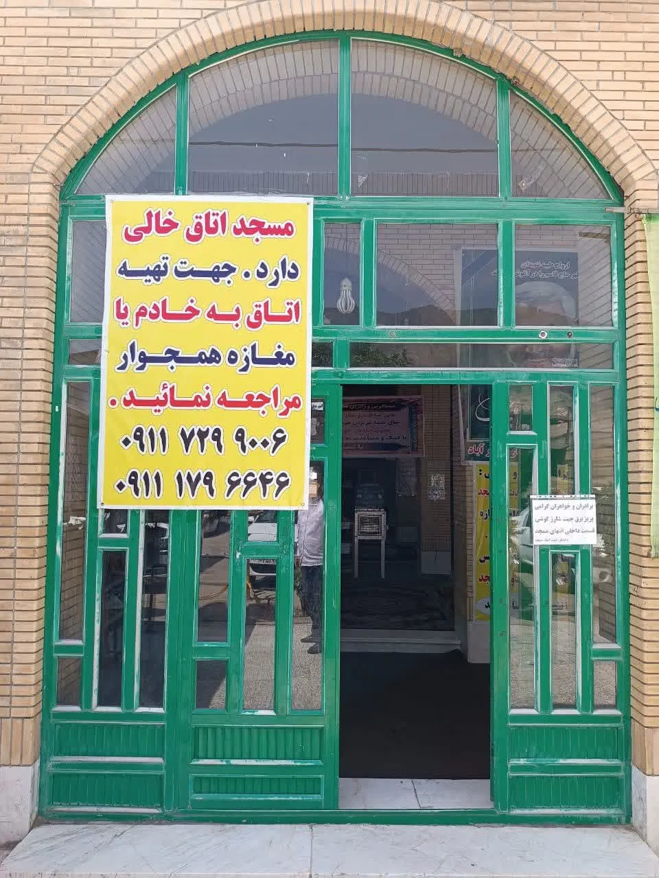 بازدید از مساجد و نمازخانه های بین راهی شرق استان گلستان