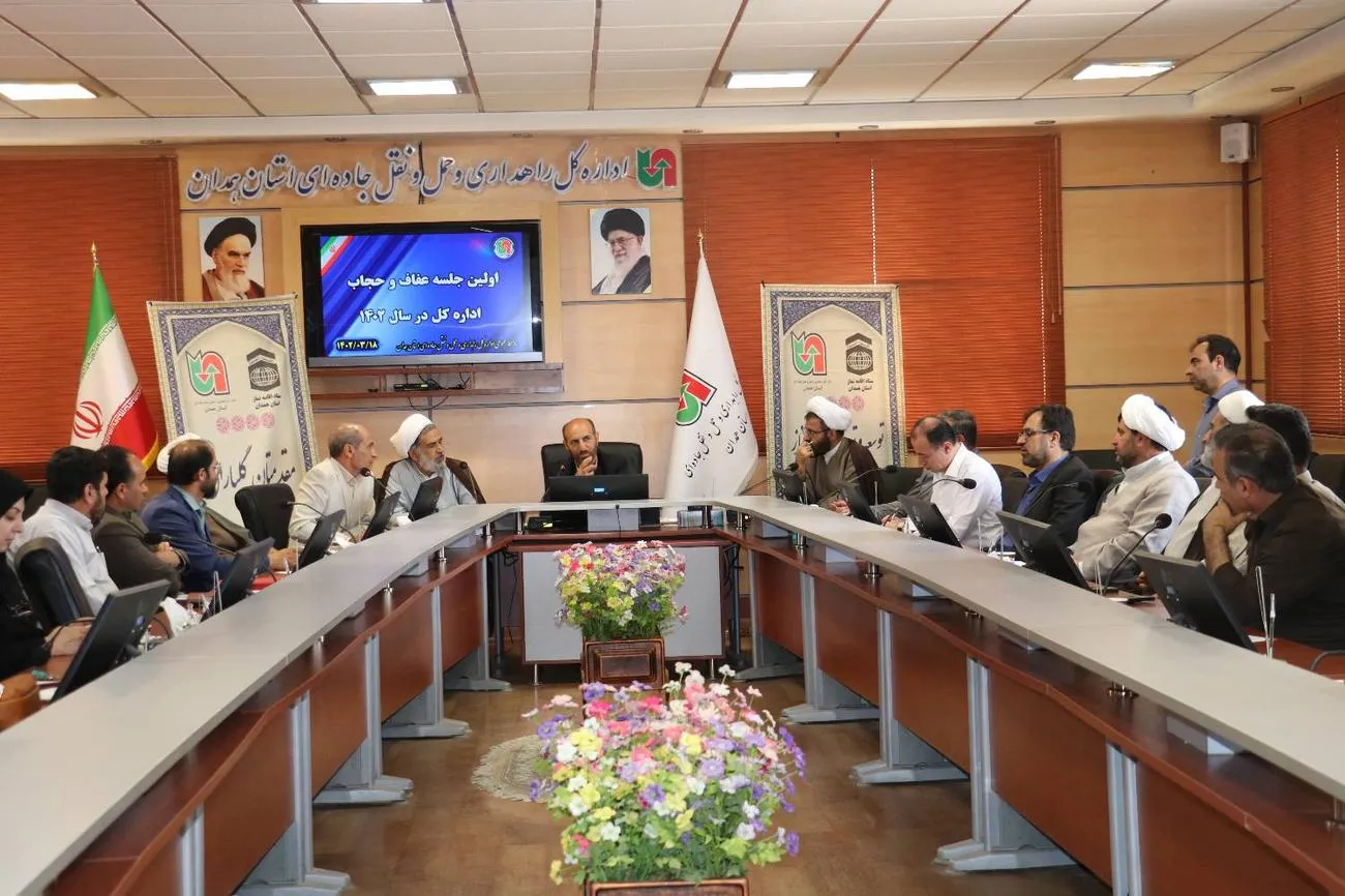 عملکرد سه ماهه اول ۱۴۰2 ستاد اقامه نماز استان همدان تشریح شدعملکرد سه ماهه اول ۱۴۰2 ستاد اقامه نماز استان همدان تشریح شد